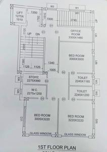 Others image of 4100.0 Sq.ft  Ready to use Office Space for sale in Kalikapur, EM Bypass for 47000000