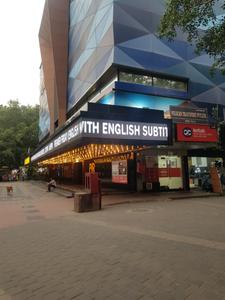 Others image of 320.0 Sq.ft   Shop for rent in Saket for 250000
