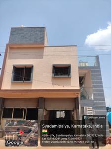 Others image of 900.0 Sq.ft   Warehouse for rent in Nelamangala for 25000