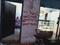Commercial image of 250.0 Sq.ft pre-leased  Shop for sale in Dombivli East for 2000000