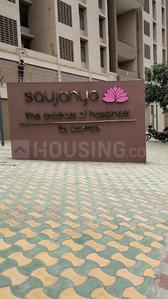 Others image of 500.0 Sq.ft   Shop for rent in Khokhra for 20000