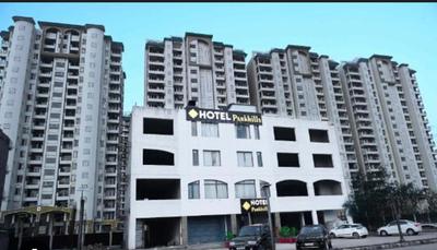 Others image of 124.0 Sq.ft Commercial Plot for sale in Sector 123 for 55000000