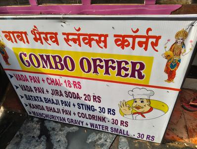 Others image of 170.0 Sq.ft   Shop for rent in Kalyan West for 10000