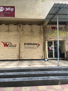Others image of 200.0 Sq.ft   Commercial Property for rent in Badlapur East for 11000