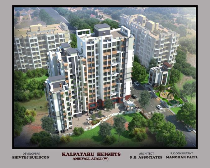 Commercial image of 242.0 Sq.ft  Ready to use Office Space for sale in Ambivli for 1936000