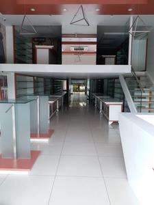 Showroom
