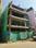 Others image of 3200.0 Sq.ft   Showroom for rent in Gowliguda for 130000