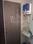 Others image of 400.0 Sq.ft  Ready to use Office Space for rent in GIDC Naroda for 11000