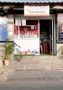 Others image of 144.0 Sq.ft   Shop for rent in Electronic City for 8500
