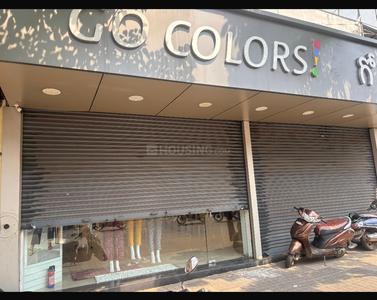 Others image of 165.0 Sq.ft pre-leased  Showroom for sale in Bank Colony for 90000000