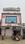 Outside View image of 1000.0 Sq.ft  Ready to use Office Space for rent in Gohana for 150000