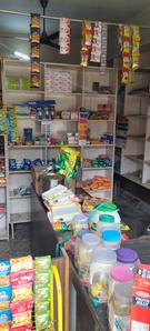 Others image of 4000.0 Sq.ft   Shop for sale in Lamba Pind for 1550000