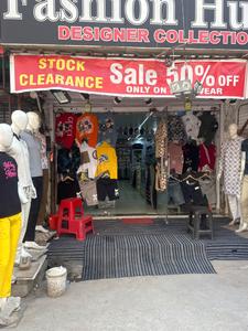 Others image of 550.0 Sq.ft   Commercial Property for sale in Sector 7 Rohini for 40000000