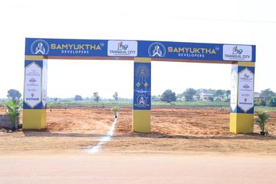 Others image of 147.0 Sq.ft   Commercial Plot for sale in Shadnagar for 2200000