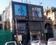 Commercial image of 200.0 Sq.ft   Shop for sale in Choolaimedu for 140000000