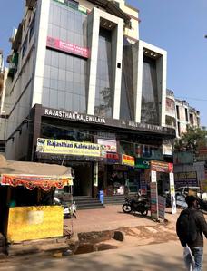 Others image of 220.0 Sq.ft  Ready to use Office Space for rent in Ahirtoli for 12000