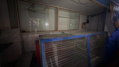 Showroom
