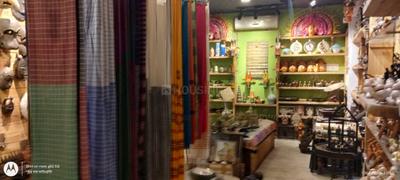 Showroom
