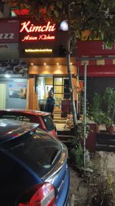 Entrance image of 450.0 Sq.ft pre-leased  Shop for sale in Kharghar for 19500000