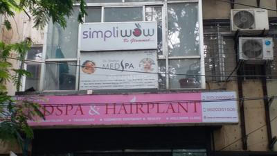 Others image of 2000.0 Sq.ft  Bare shell Office Space for sale in Ashok Nagar for 28000000