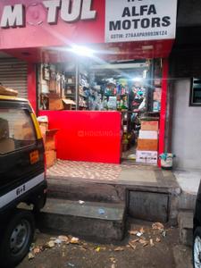 Shop
