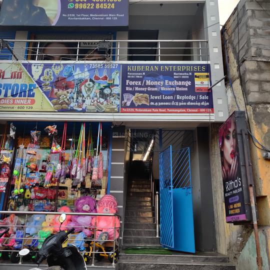 Others image of 235.0 Sq.ft   Shop for rent in Kovilambakkam for 16000