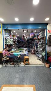Shop