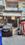 Others image of 200.0 Sq.ft   Shop for rent in  for 80000