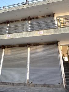 Shop