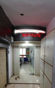 Others image of 1200.0 Sq.ft pre-leased Ready to use Office Space for sale in Maninagar for 8600000