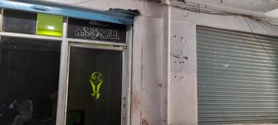 Others image of 150.0 Sq.ft   Shop for rent in Asif Nagar for 10000