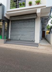 Shop