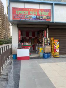 Others image of 250.0 Sq.ft pre-leased  Shop for sale in Noida Extension for 11000000