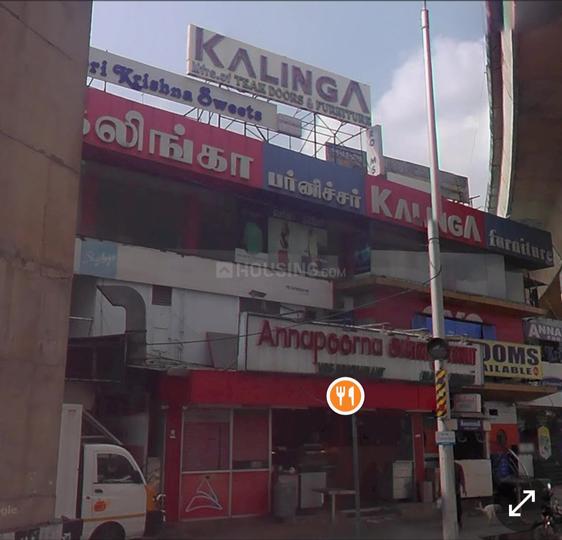 Others image of 400.0 Sq.ft Showroom for rent in Alandur for 290000