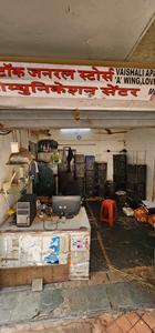 Others image of 323.0 Sq.ft pre-leased  Shop for sale in Mazgaon for 20000000