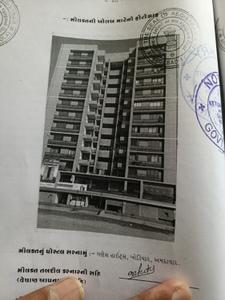 Others image of 287.0 Sq.ft   Shop for rent in Vaishno Devi Circle for 20000