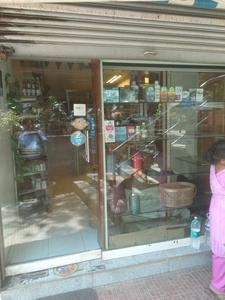 Commercial image of 350.0 Sq.ft   Shop for sale in Sangamvadi for 10000000