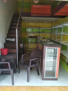Shop