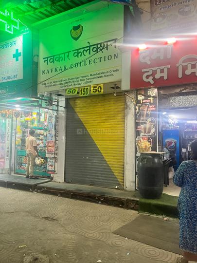 Others image of 160.0 Sq.ft   Shop for rent in Dadar East for 65000