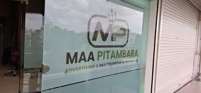 Others image of 450.0 Sq.ft  Ready to use Office Space for rent in Panchavati for 70000