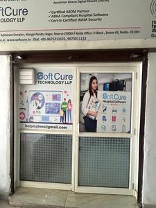 Entrance image of 200.0 Sq.ft  Ready to use Office Space for sale in Ramgarhi for 2000000