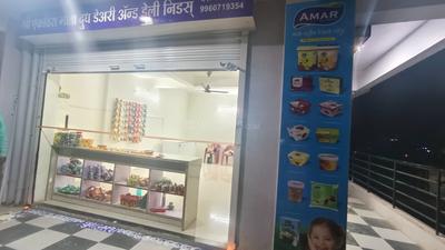 Others image of 300.0 Sq.ft Shop for rent in Digambar Housing Society for 8000