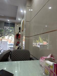 Showroom