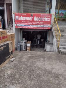 Others image of 850.0 Sq.ft   Shop for rent in Patel Nagar for 27000