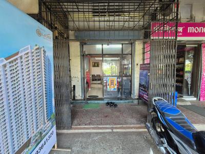 Others image of 175.0 Sq.ft  Ready to use Office Space for rent in Thakurli for 20000