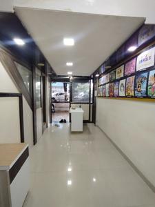Shop