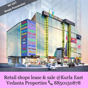 Outside View image of 750.0 Sq.ft   Shop for sale in Kurla East for 10000000