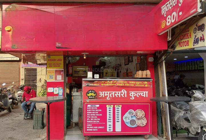 Others image of 280.0 Sq.ft pre-leased Shop for sale in Sector 7 Rohini for 40000000
