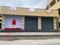 Others image of 215.0 Sq.ft   Shop for rent in Varanasi for 10500