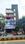 Others image of 1500.0 Sq.ft   Showroom for rent in Sanath Nagar for 130000